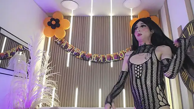 Aniie Doll online show from October 18, 2025, 4:41 pm