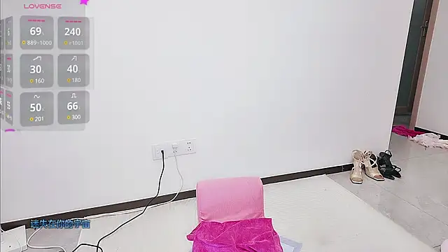 Selenaaaaa- online show from February 18, 2025, 10:14 pm