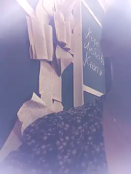 Lorrain Dorrie online show from January 28, 2025, 1:49 pm