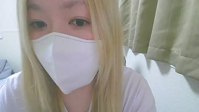 Remi official online show from October 12, 2025, 7:57 pm