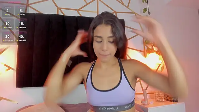 Ambeer Rousess online show from February 2, 2025, 12:46 pm