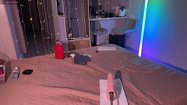 Walt Enjoy online show from December 3, 2025, 7:12 pm