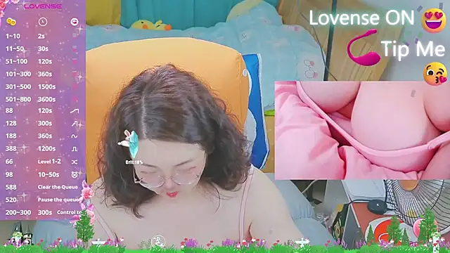 Weiwei5200 online show from March 6, 2025, 8:41 am