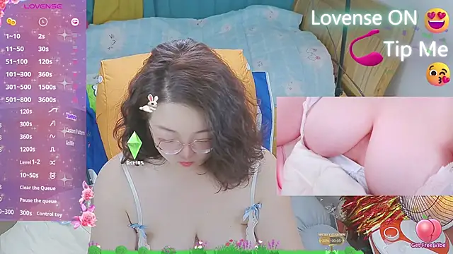 Weiwei5200 online show from March 7, 2025, 11:27 pm