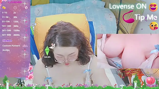 Weiwei5200 online show from March 8, 2025, 5:38 am