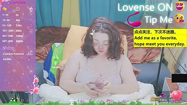 Weiwei5200 online show from March 15, 2025, 1:08 am