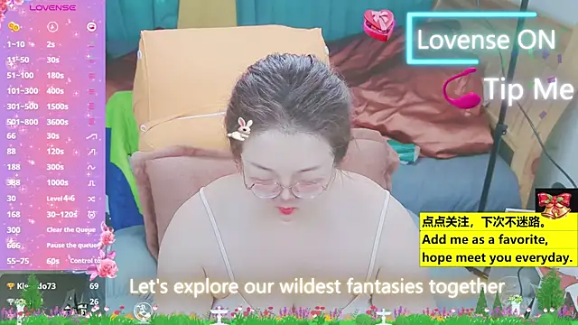 Weiwei5200 online show from March 21, 2025, 4:39 am