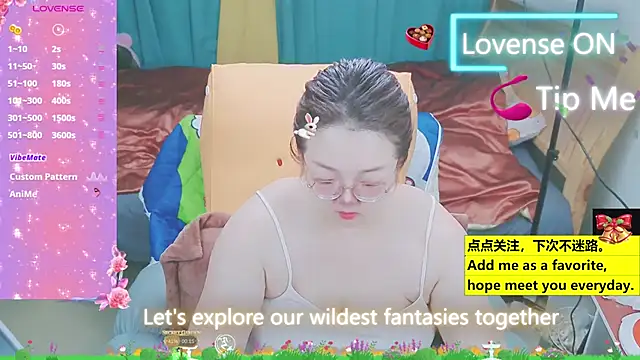 Weiwei5200 online show from March 22, 2025, 8:40 am