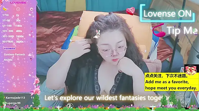 Weiwei5200 online show from March 23, 2025, 6:26 am