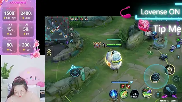 Weiwei5200 online show from September 14, 2025, 9:08 am