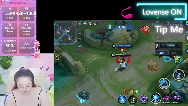 Weiwei5200 online show from September 25, 2025, 9:13 am