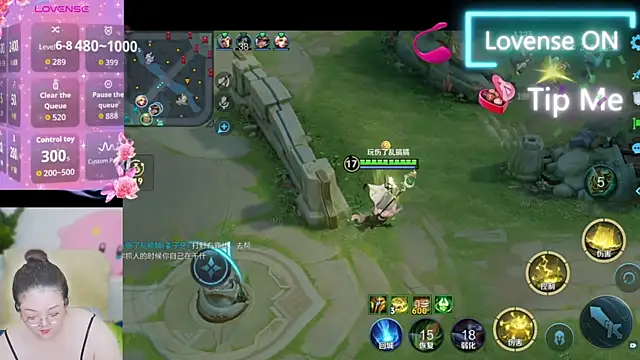 Weiwei5200 online show from September 26, 2025, 10:08 am