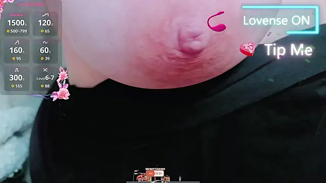 Weiwei5200 online show from April 17, 2026, 10:35 pm