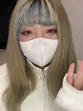 YUNA-yuna online show from December 20, 2024, 1:54 pm