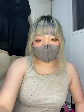 YUNA-yuna online show from December 29, 2024, 2:52 pm