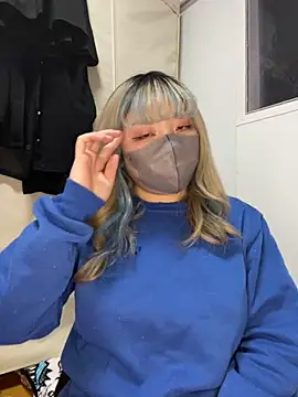 YUNA-yuna online show from January 5, 2025, 3:23 pm