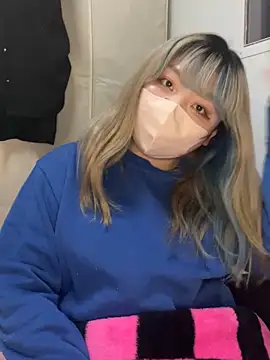 YUNA-yuna online show from January 8, 2025, 1:31 pm