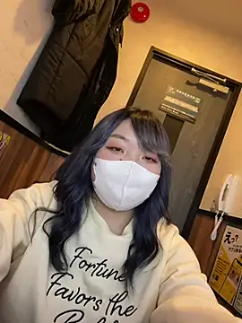 YUNA-yuna online show from January 30, 2025, 9:47 am