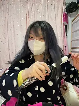 YUNA-yuna online show from February 12, 2025, 2:21 pm