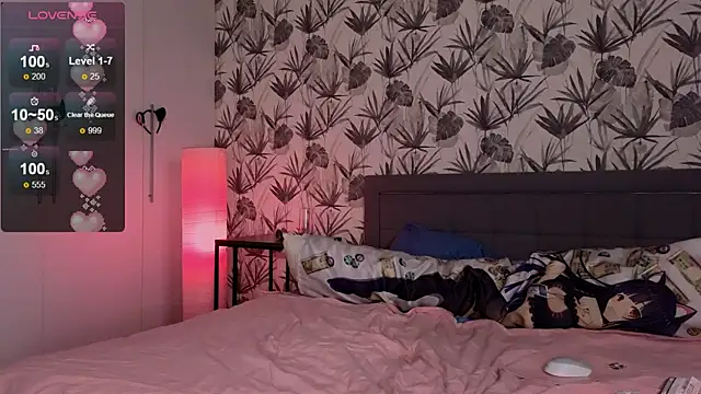 Helen bae online show from October 29, 2025, 6:20 pm