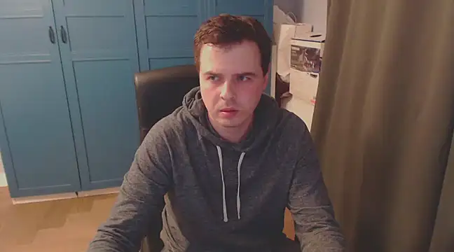 Snapshot of CuteMan33 chatting on December 23, 2024, 4:12 am CuteMan33 online show from December 23, 2024, 4:12 am