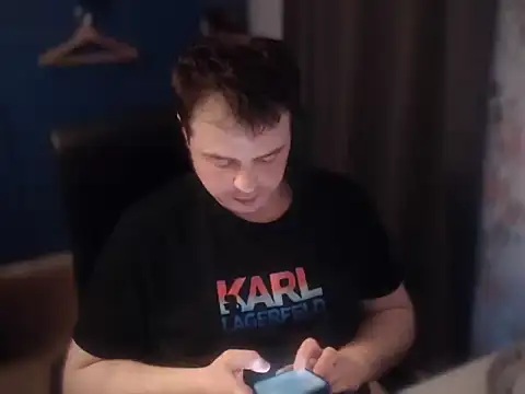 Snapshot of CuteMan33 chatting on February 22, 2026, 3:43 pm CuteMan33 online show from February 22, 2026, 3:43 pm