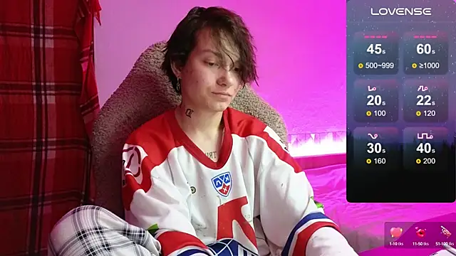 esajukyy online show from September 23, 2025, 1:25 pm