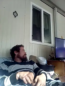 chewciferthered online show from January 16, 2025, 8:57 pm