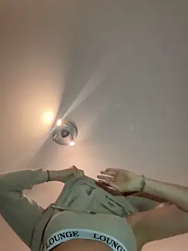 Snapshot of CherryEmmy chatting on October 5, 2025, 4:38 pm CherryEmmy online show from October 5, 2025, 4:38 pm