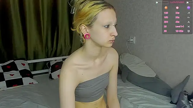 Snapshot of Lexy-Woorhez chatting on April 26, 2026, 11:19 am Lexy-Woorhez online show from April 26, 2026, 11:19 am