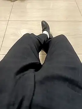 Kakabiraji online show from December 25, 2024, 3:38 pm