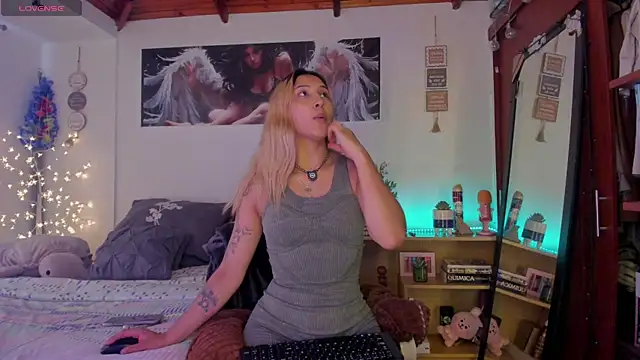 Snapshot of cuteweed420 chatting on April 27, 2026, 8:18 pm cuteweed420 online show from April 27, 2026, 8:18 pm