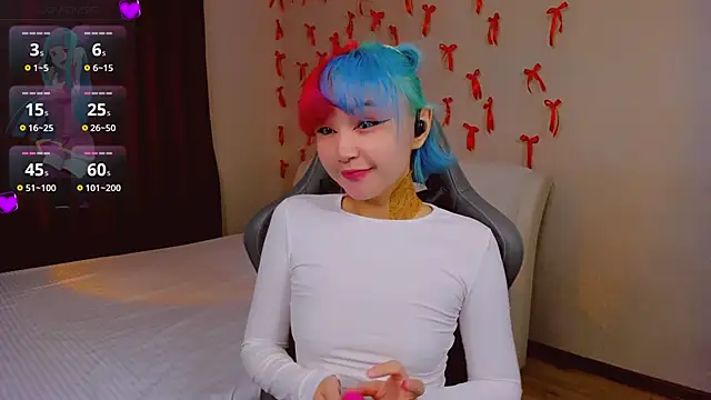 Milla Aheo online show from February 25, 2026, 12:59 pm