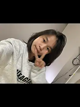 gunian online show from November 8, 2025, 2:50 pm