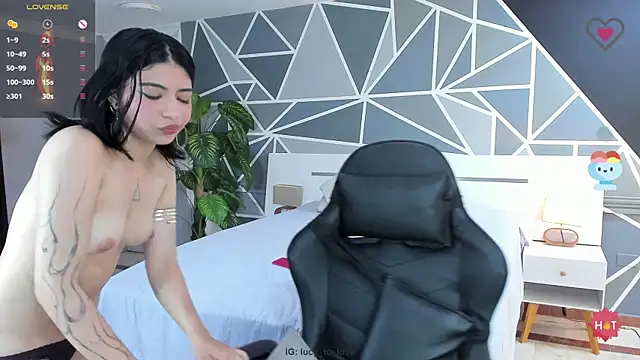 Lucifer shadow online show from March 4, 2025, 5:03 pm