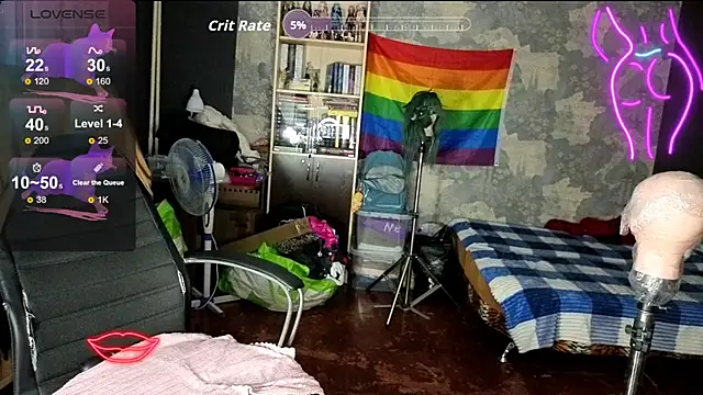 Snapshot of RachelPirce chatting on May 11, 2026, 2:45 pm RachelPirce online show from May 11, 2026, 2:45 pm