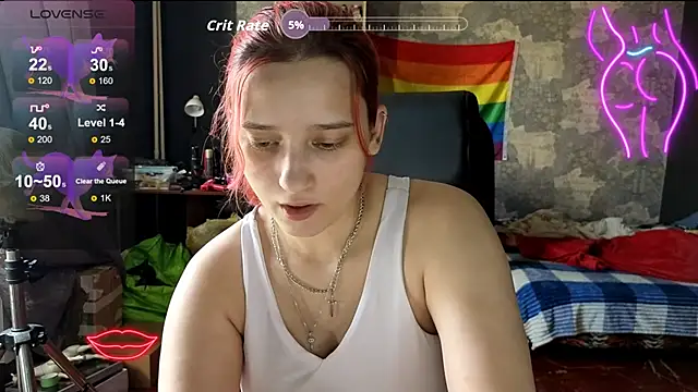 Snapshot of RachelPirce chatting on June 2, 2026, 8:38 am RachelPirce online show from June 2, 2026, 8:38 am