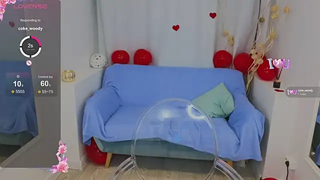 Lana  Cute  online show from February 15, 2025, 4:56 pm