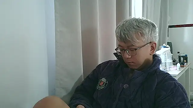 leoUSIR online show from November 20, 2025, 4:12 am