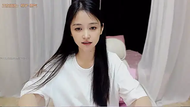 CN-Babycat online show from October 25, 2025, 3:03 am