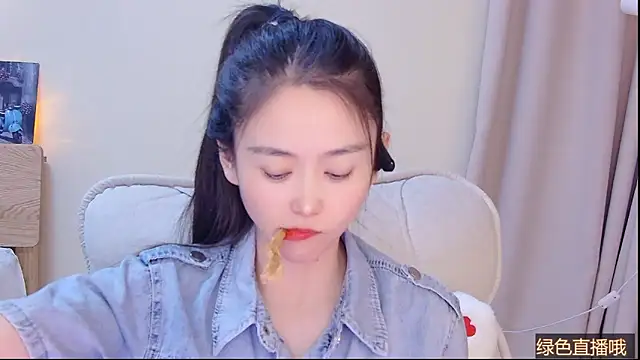 CN-Babycat online show from March 16, 2026, 5:44 am