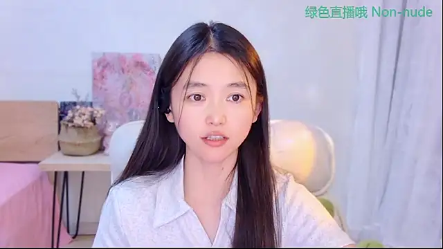 CN-Babycat online show from June 1, 2026, 2:52 pm