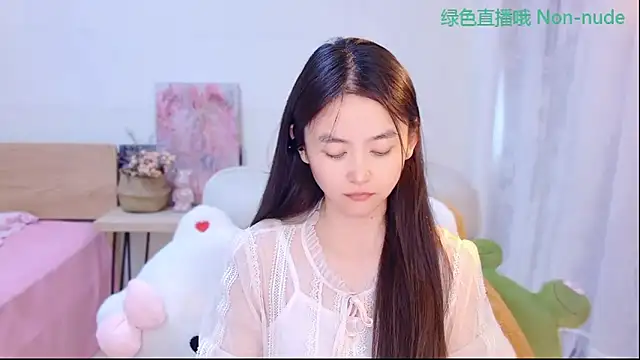 CN-Babycat online show from June 5, 2026, 3:35 am