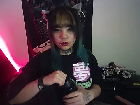 Eta carinae online show from February 15, 2025, 6:23 am