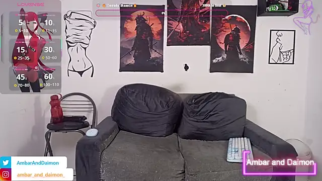 Ambar and daimon  online show from October 21, 2025, 4:08 pm