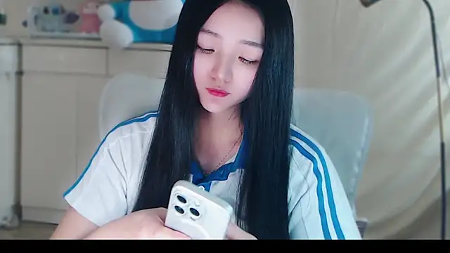 xiao-xiao-D online show from January 15, 2025, 8:41 am