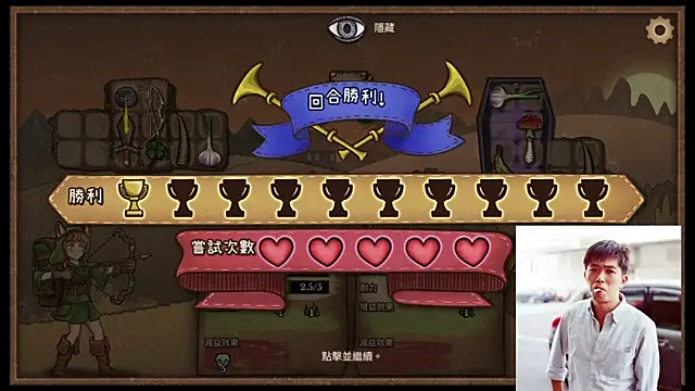 hsun-hsun online show from August 6, 2026, 10:17 am
