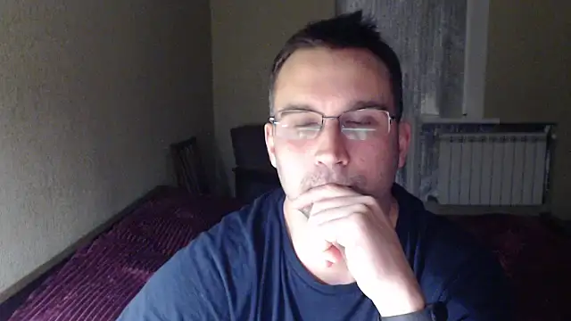 Sanderx online show from February 17, 2025, 8:04 pm