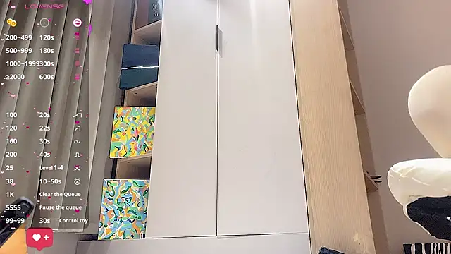 Snapshot of Sweet-521 chatting on March 14, 2025, 11:12 am Sweet-521 online show from March 14, 2025, 11:12 am