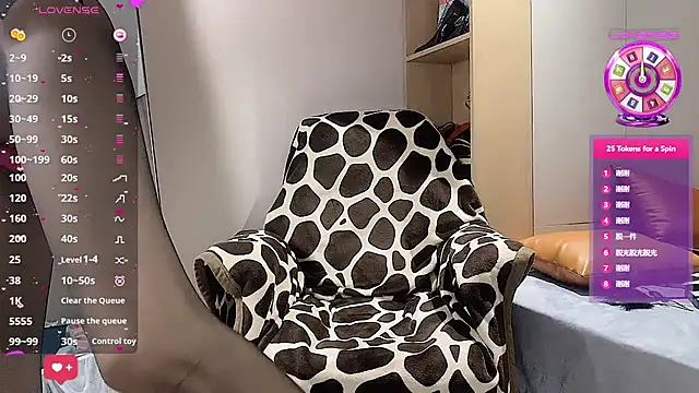 Snapshot of Sweet-521 chatting on March 15, 2025, 1:29 pm Sweet-521 online show from March 15, 2025, 1:29 pm